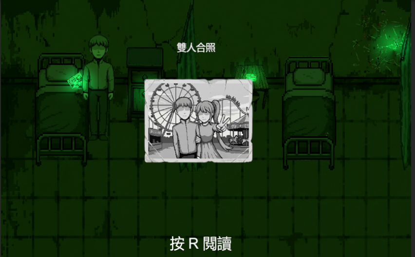 設計亮點3